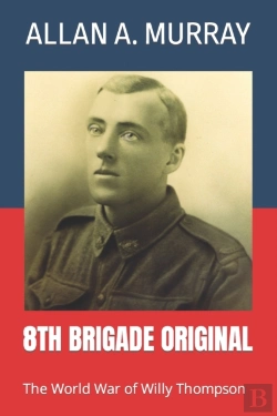 Bertrand.pt - 8th Brigade Original