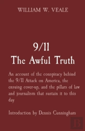 9/11 The Awful Truth