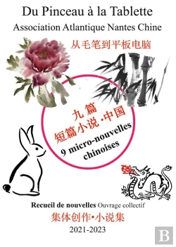 Bertrand.pt - 9 Micro Nouvelles Chinoises