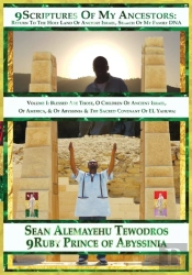 9 Scriptures Of My Ancestors | In Search Of Dna Family Of Elyown Elyown El