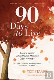 90 Days To Live
