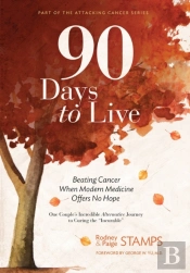 90 Days To Live