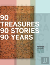 90 Treasures, 90 Stories, 90 Years