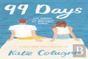 99 Days