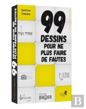 99 Dessins Pour Ne Plus Faire De Fautes