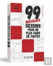 99 Dessins Pour Ne Plus Faire De Fautes Tome 2