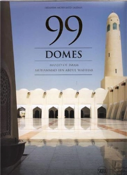 Bertrand.pt - 99 Domes Imam Mohammed Bin Abdul Wahab Mosque /Anglais