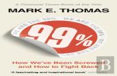 99%