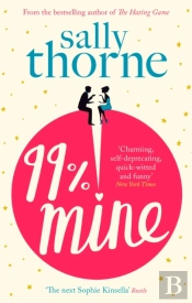 99% Mine