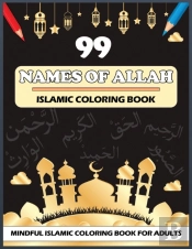 99 Names Of Allah Islamic Coloring Book