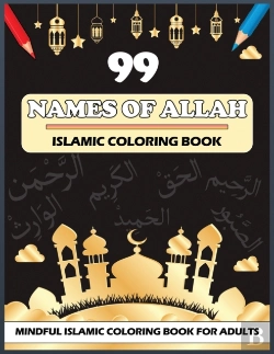 Bertrand.pt - 99 Names Of Allah Islamic Coloring Book