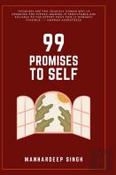 99 Promises To Self