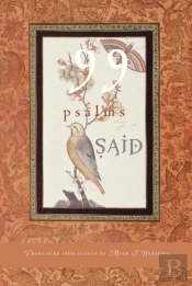 99 Psalms