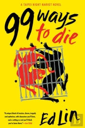 99 Ways To Die