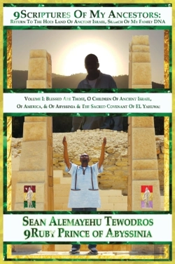 Bertrand.pt - 9scriptures Of My Ancestors | In Search Of Dna Family Of Elyown Elyown El