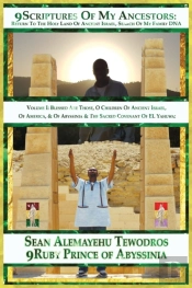 9scriptures Of My Ancestors | In Search Of Dna Family Of Elyown Elyown El