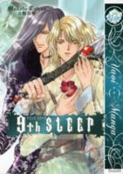 Bertrand.pt - 9th Sleep (Yaoi)