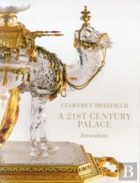 A 21st Century Palace Vol Ii