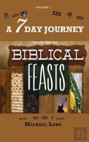 A 7 Day Journey