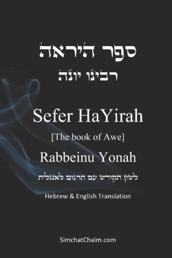Bertrand.pt - Ã—Â¡Ã—Â¤Ã—Â¨ Ã—Â€Ã—Â„¢Ã—Â¨Ã—ÂÃ—Â€ - Ã—Â¨Ã—Â€˜Ã—Â„¢Ã—Â Ã—Â€¢ Ã—Â„¢Ã—Â€¢Ã—Â Ã—Â€