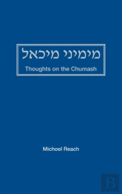 Ã—Å¾Ã—Â„¢Ã—Å¾Ã—Â„¢Ã—Â Ã—Â„¢ Ã—Å¾Ã—Â„¢Ã—Â€ºÃ—ÂÃ—Å“