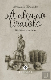 A Alça ao Tiracolo