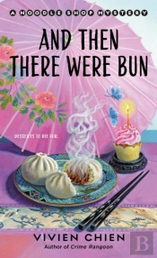 A And Then There Were Bun