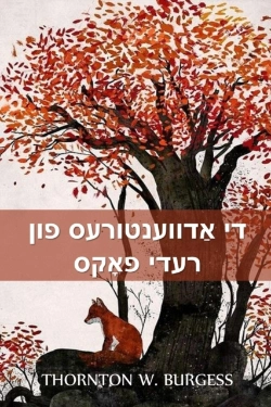 Bertrand.pt - Ã—Â€Œã—Â„¢ Ã—ÂÃ—Â€Œã—Â€¢Ã—Â€¢Ã—Â¢Ã—Â Ã—Ëœã—Â€¢Ã—Â¨Ã—Â¢Ã—Â¡ Ã—Â¤Ã—Â€¢Ã—Å¸ Ã—Â¨Ã—Â¢Ã—Â€Œã—Â„¢ Ã—Â¤Ã—ÂÃ—Â§Ã—Â¡