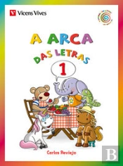 A Arca Das Letras 1 (E, O, A, I, U)