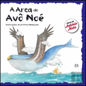 A Arca do Avô Noé