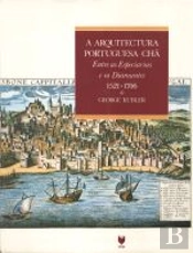 A Arquitectura Portuguesa Chã