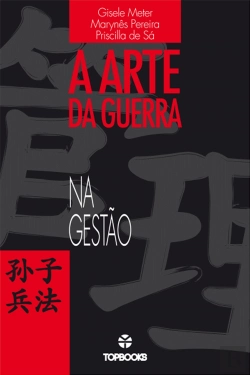 Bertrand.pt - A Arte da Guerra na Gestão
