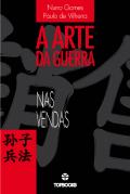 A Arte da Guerra nas Vendas