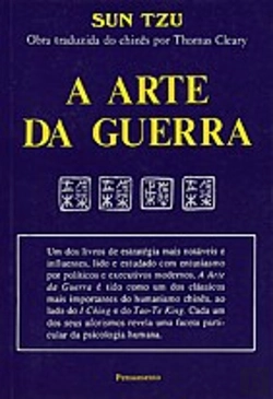Bertrand.pt - A Arte da Guerra