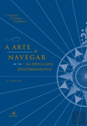 A Arte de Navegar