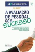 A Avaliação de Pessoal com Sucesso
