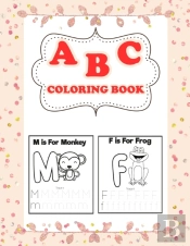 A B C Coloring Book