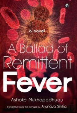 Bertrand.pt - A Ballad Of Remittent Fever