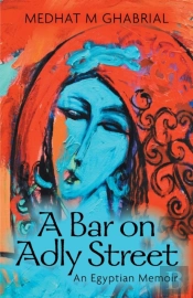 A Bar On Adly Street