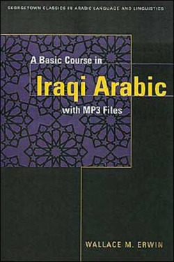 Bertrand.pt - A Basic Course In Iraqi Arabic With Mp3 Audio Files
