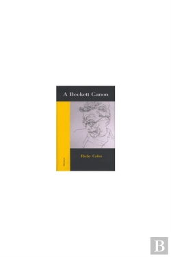 Bertrand.pt - A Beckett Canon
