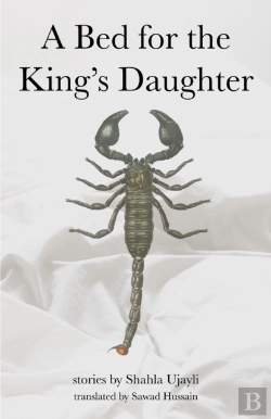 Bertrand.pt - A Bed For The King'S Daughter