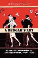 A Beggar'S Art