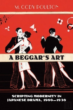 Bertrand.pt - A Beggar'S Art