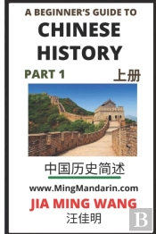 A Beginner'S Guide To Chinese History (Part 1)