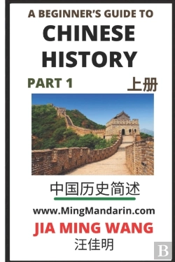 Bertrand.pt - A Beginner'S Guide To Chinese History (Part 1)