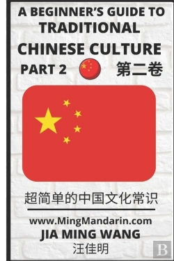 Bertrand.pt - A Beginner'S Guide To Traditional Chinese Culture (Part 2)