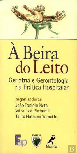 Bertrand.pt - À Beira do Leito