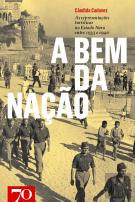 A Bem da Nação