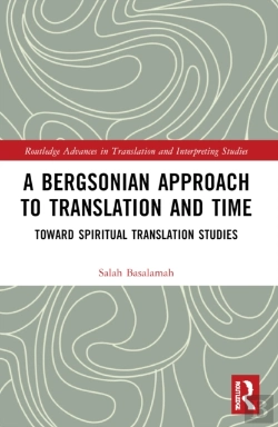 Bertrand.pt - A Bergsonian Approach To Translation And Time